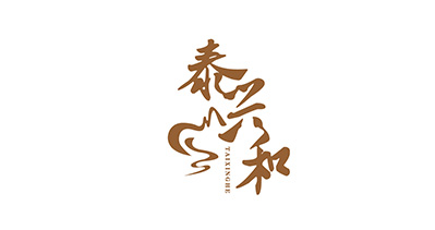 青島泰興和塑料模具有限公司將亮相CIPPME上海包裝展