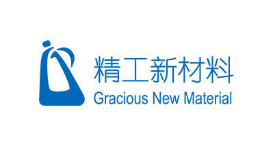 南京精工新材料有限公司將亮相CIPPME上海包裝展