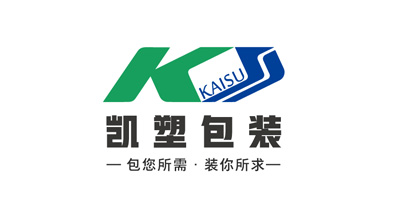 上海凱塑包裝材料有限公司將亮相CIPPME上海包裝展