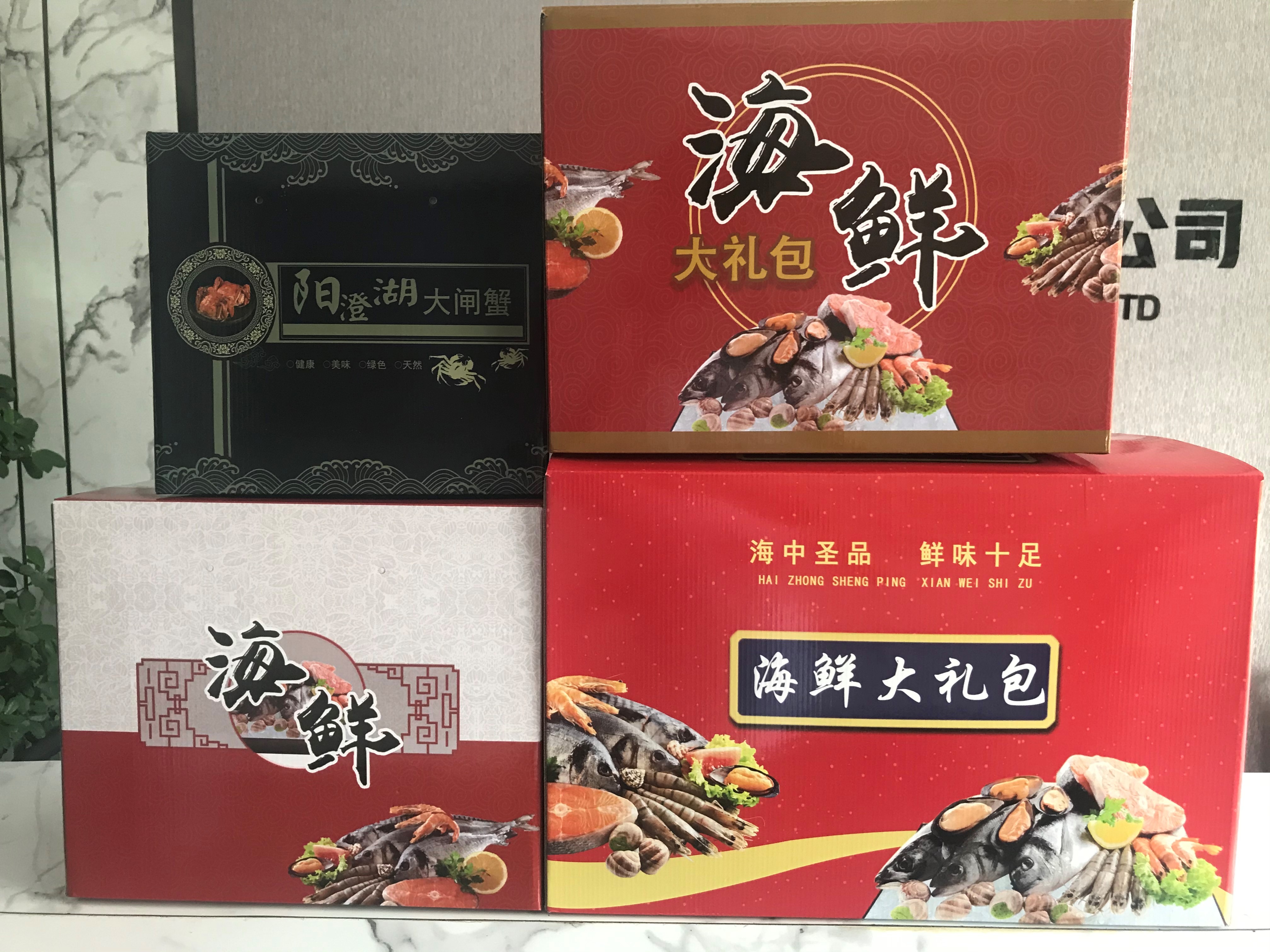 上海凱塑包裝材料有限公司將亮相CIPPME上海國際包裝展