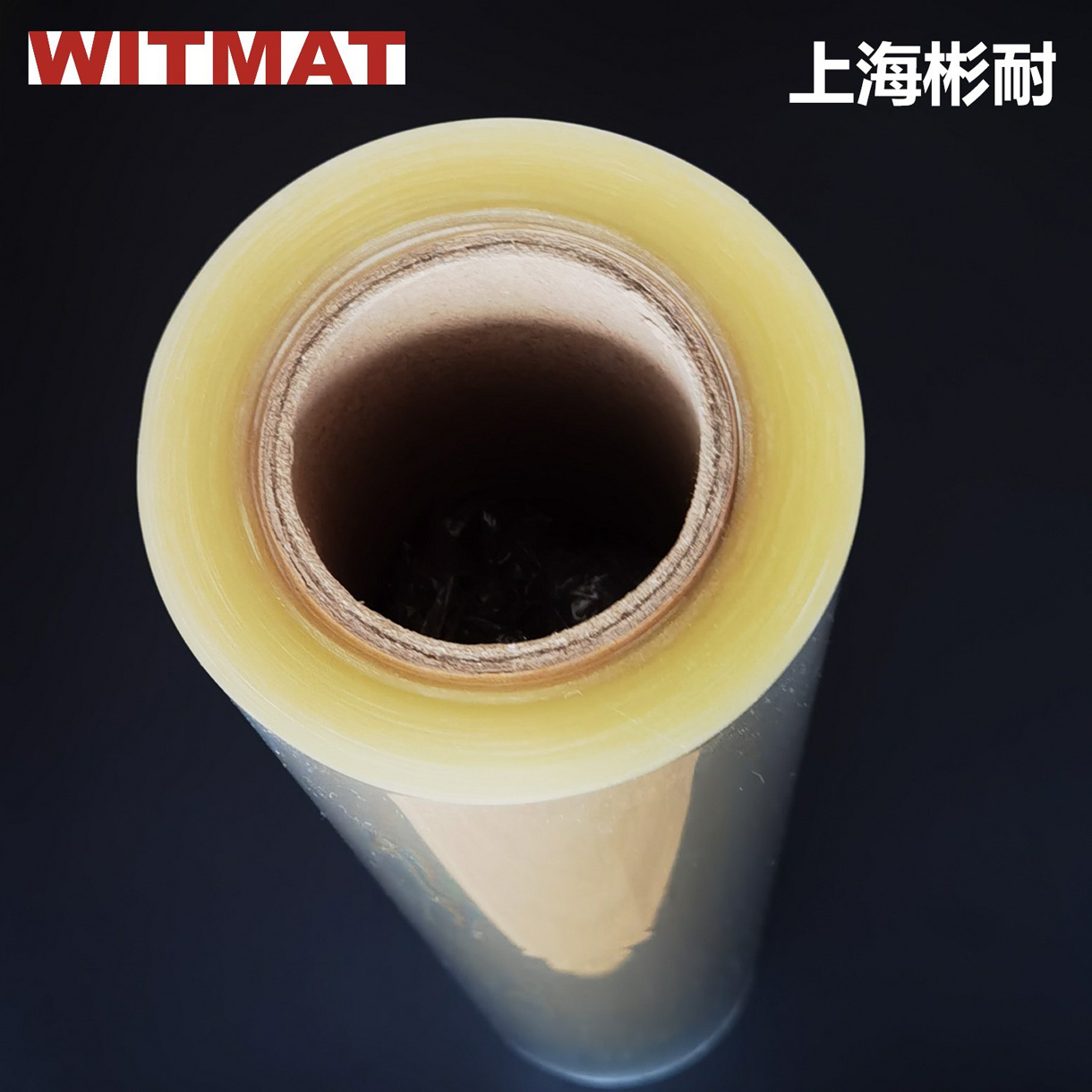 上海彬耐新材料有限公司將亮相CIPPME上海國(guó)際包裝展