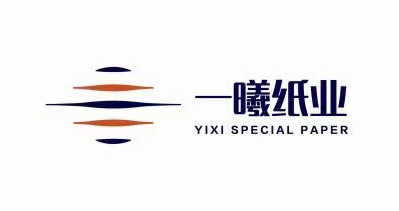 溫州市一曦紙業(yè)（新越特種紙）有限公司將亮相CIPPME上海包裝展