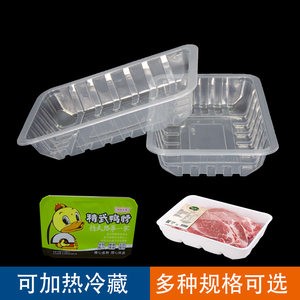 濮陽(yáng)市華樂(lè)科技有限公司將亮相CIPPME上海國(guó)際包裝展