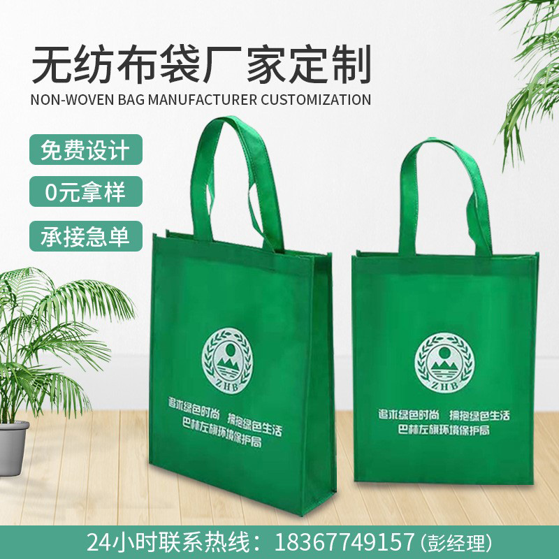 溫州慧貿(mào)包裝有限公司將亮相CIPPME上海國際包裝展