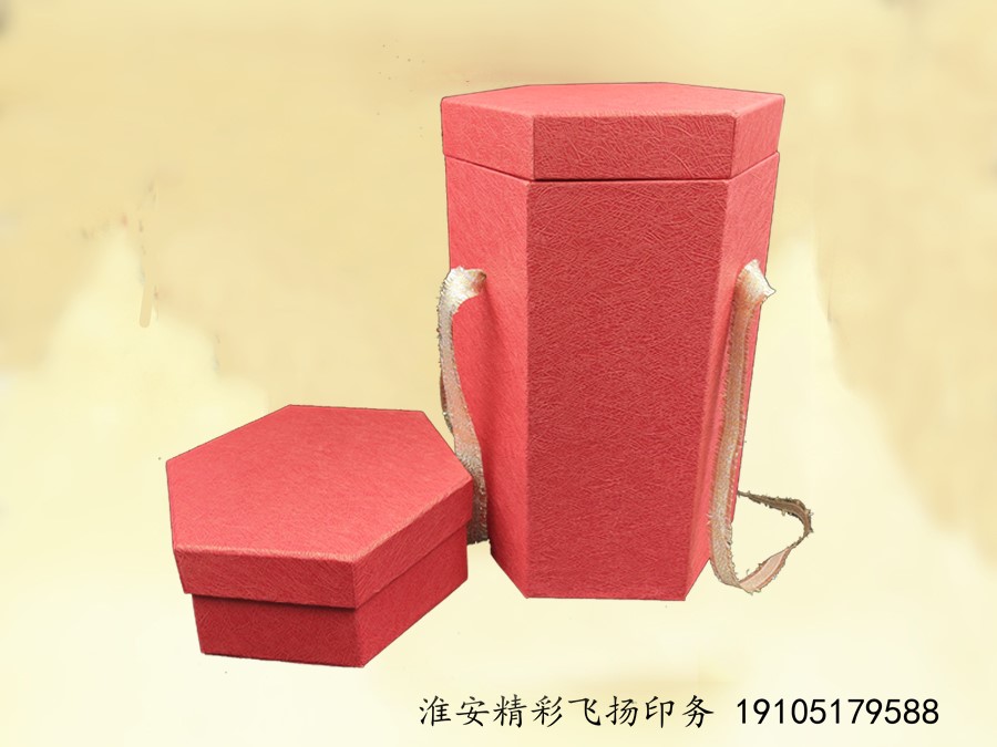 淮安精彩飛揚(yáng)廣告印務(wù)有限公司將亮相CIPPME上海國際包裝展