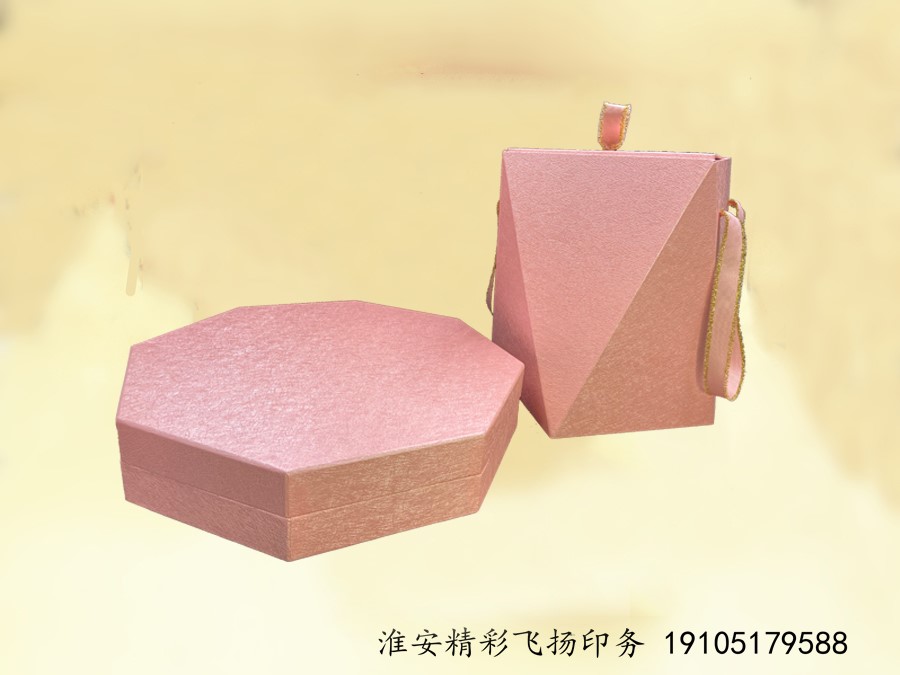 淮安精彩飛揚(yáng)廣告印務(wù)有限公司將亮相CIPPME上海國際包裝展