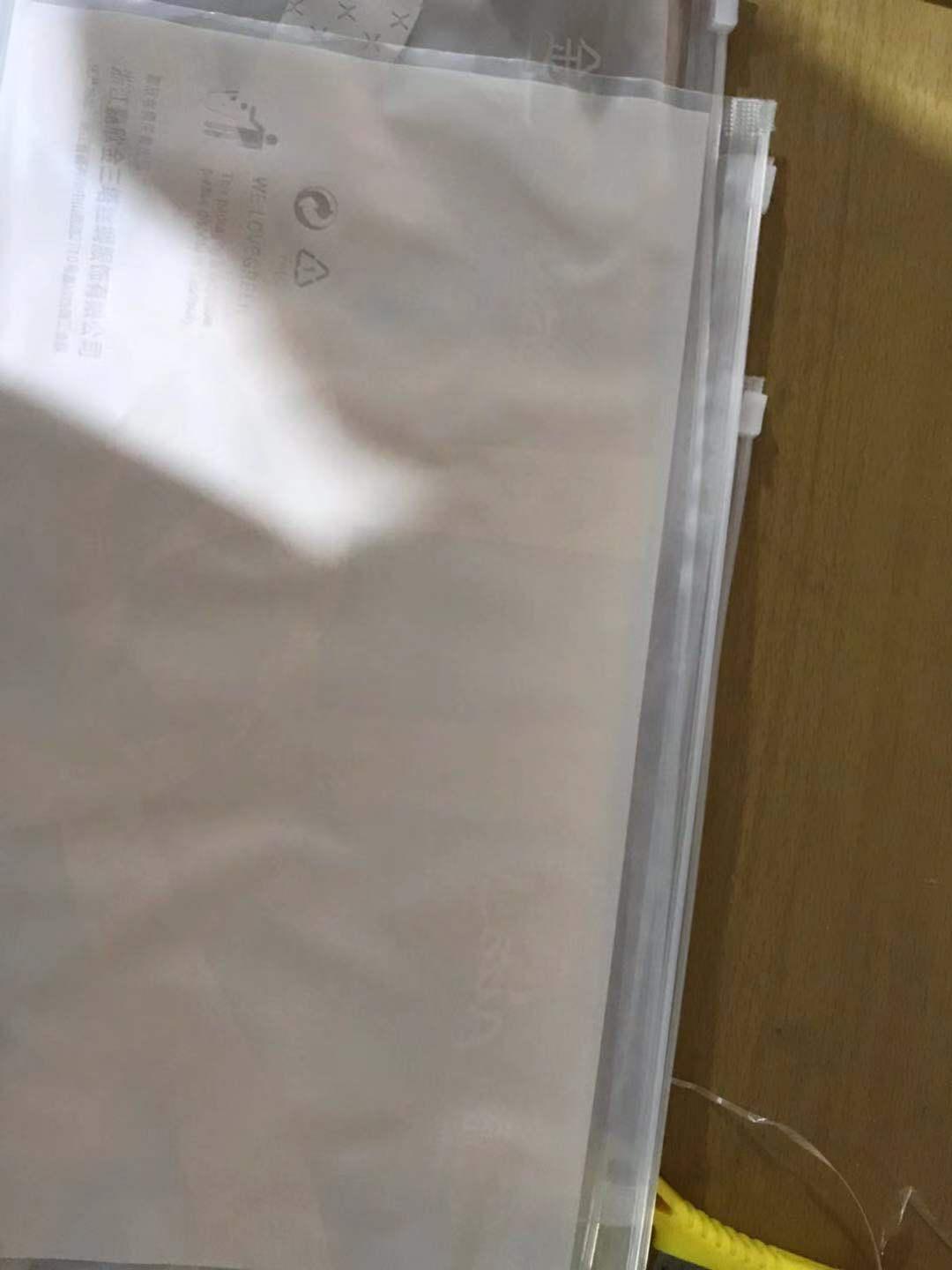 上海永助塑料包裝材料有限公司將亮相CIPPME上海國際包裝展