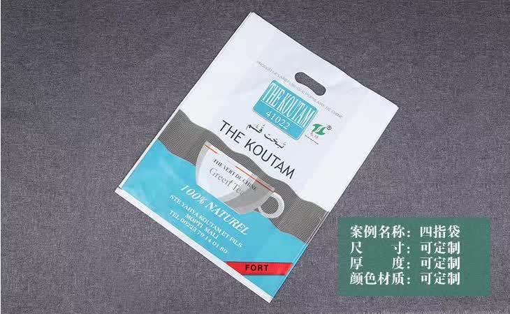 上海永助塑料包裝材料有限公司將亮相CIPPME上海國際包裝展