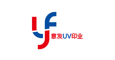義烏意發(fā)印刷有限公司將亮相CIPPME上海包裝展