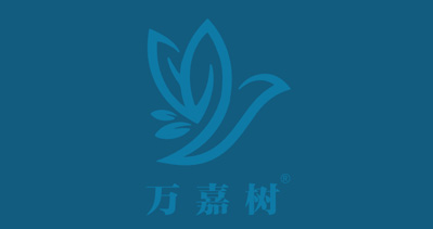 浙江萬樹環(huán)?？萍加邢薰緦⒘料郈IPPME上海包裝展