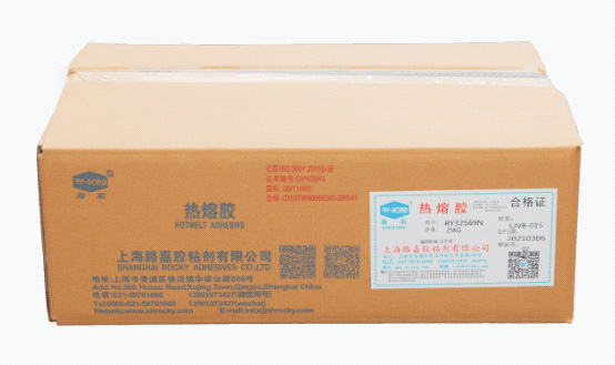 上海路嘉膠粘劑有限公司將亮相CIPPME上海國際包裝展