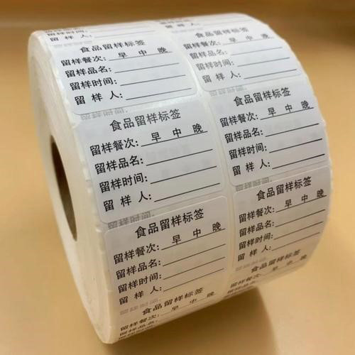 上海路嘉膠粘劑有限公司將亮相CIPPME上海國際包裝展