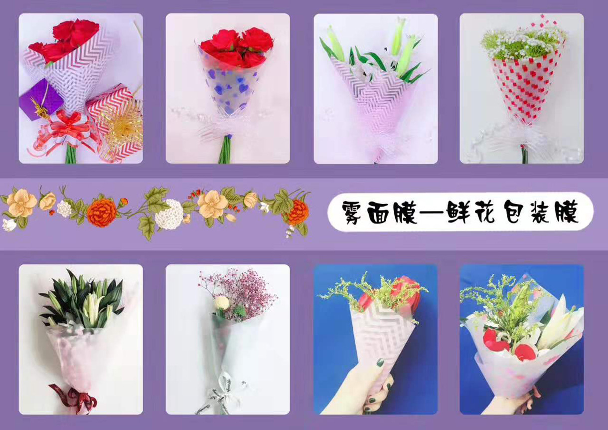 金華漢馬鐳射包裝材料有限公司將亮相CIPPME上海國際包裝展