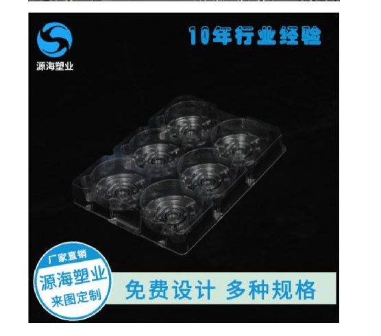 江蘇源海塑業(yè)制品有限公司將亮相CIPPME上海國(guó)際包裝展