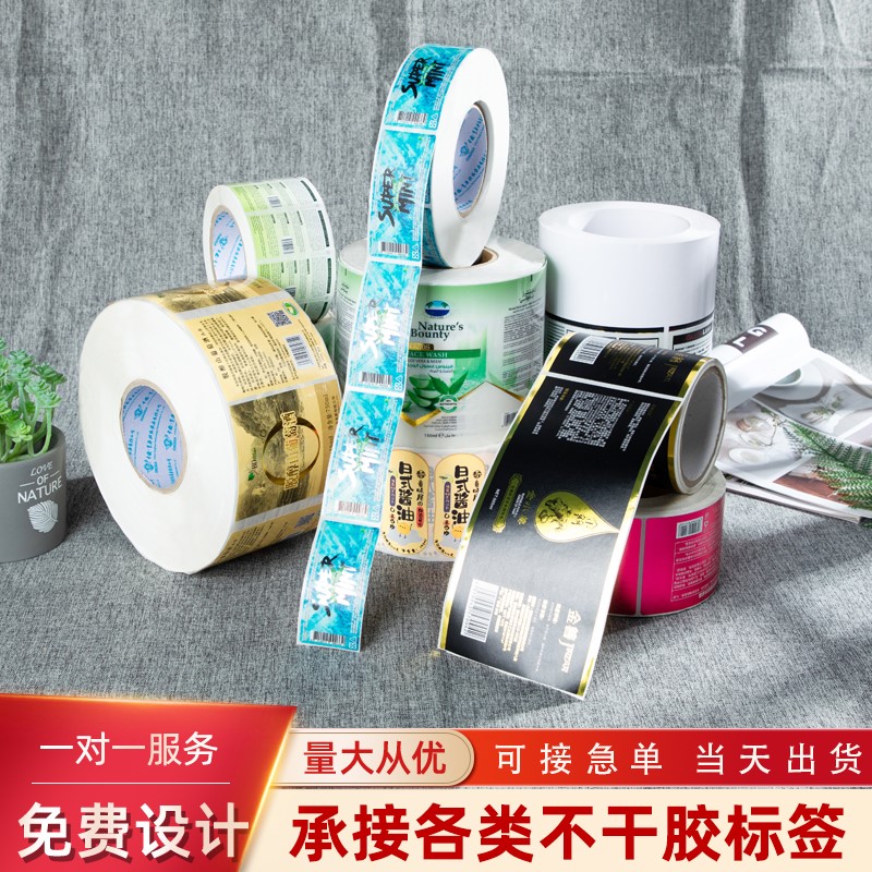 廣州洛彩印刷包裝科技有限公司將亮相CIPPME上海國際包裝展