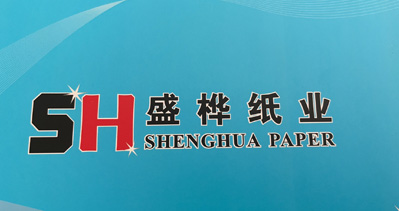 上海盛樺紙業(yè)有限公司將亮相CIPPME上海包裝展