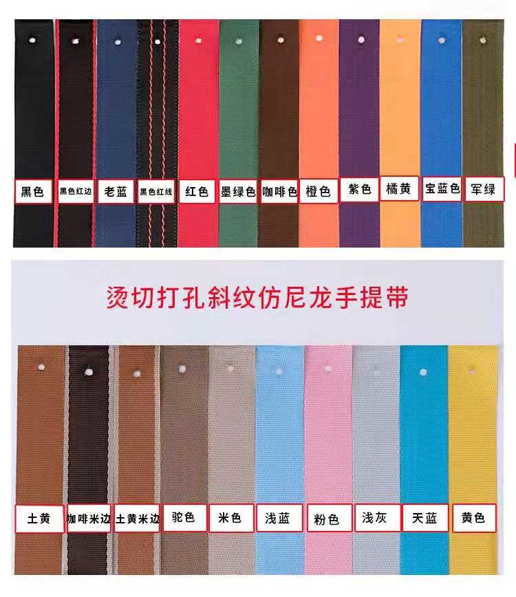 溫州澤明紡織有限公司將亮相CIPPME上海國(guó)際包裝展