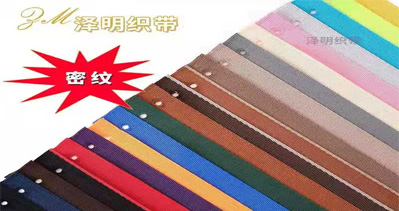 溫州澤明紡織有限公司將亮相CIPPME上海包裝展