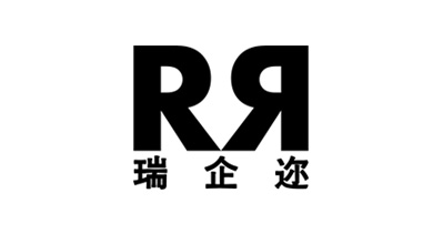 瑞企邇實業(yè)（上海）有限公司將亮相CIPPME上海包裝展
