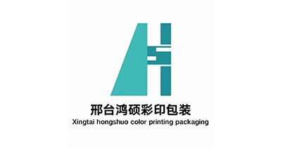 邢臺鴻碩塑料制品有限公司將亮相CIPPME上海包裝展