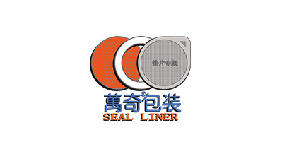 汕頭市萬奇包裝材料有限公司將亮相CIPPME上海包裝展