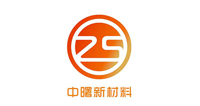 東莞市中曙新材料科技發(fā)展有限公司將亮相CIPPME上海包裝展