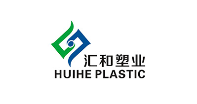 山東匯和塑業(yè)有限公司將亮相CIPPME上海包裝展