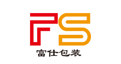 廣州富仕包裝科技有限公司將亮相CIPPME包裝展