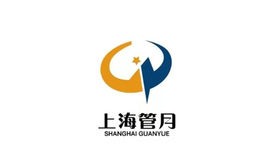 上海管月包裝制品有限公司將亮相CIPPME包裝展
