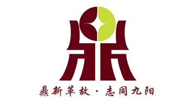 宿遷鼎陽塑料包裝有限公司將亮相CIPPME包裝展