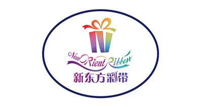 濰坊新東方彩帶有限公司將亮相CIPPME包裝展會