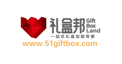 禮盒邦（上海）科技有限公司將亮相CIPPME包裝展會