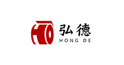 青州市弘德包裝材料有限公司將亮相CIPPME包裝展會