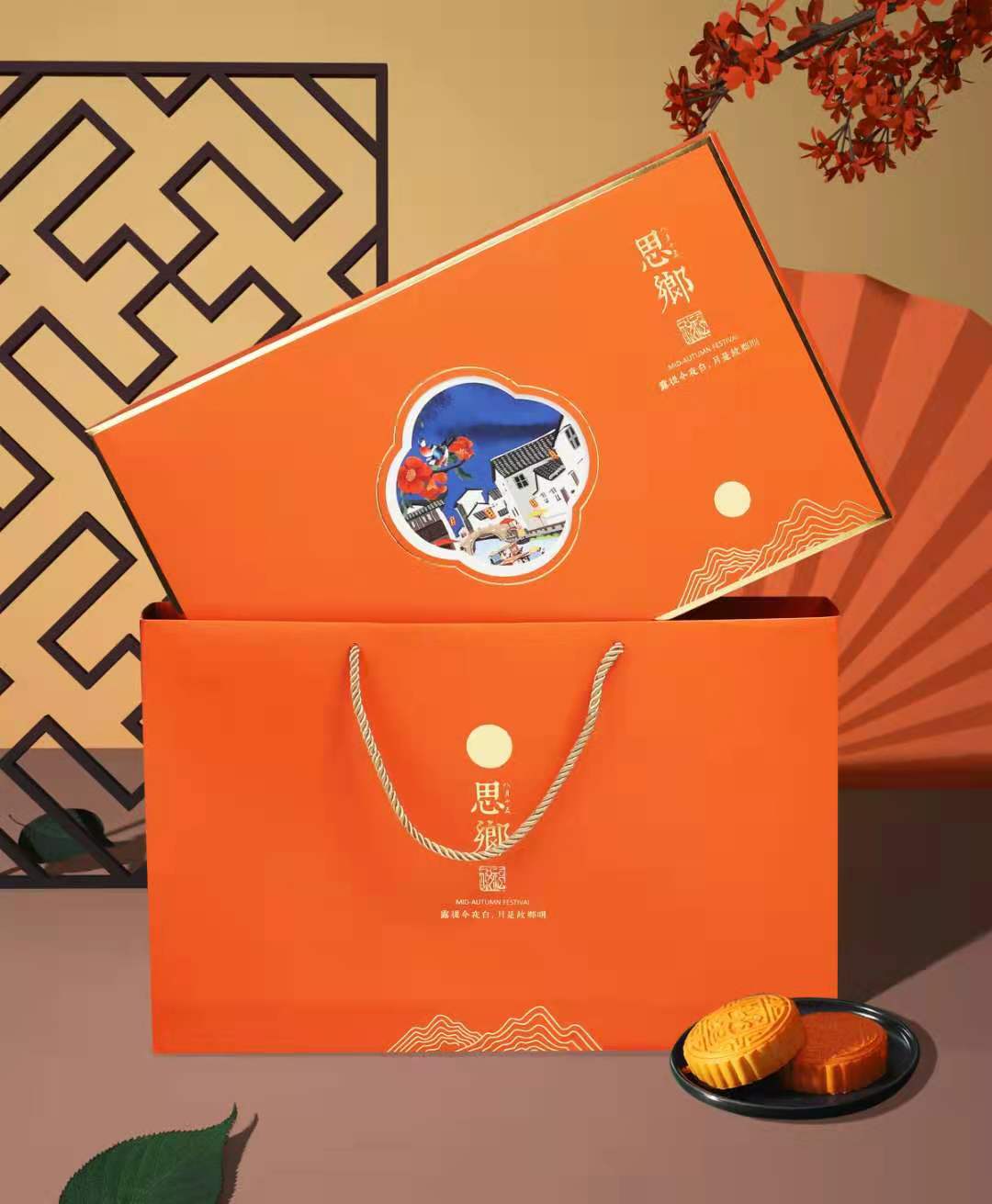 義烏市立林包裝有限公司將亮相CIPPME上海國際包裝展