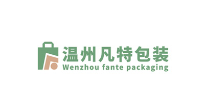 溫州凡特包裝有限公司將亮相CIPPME上海包裝展