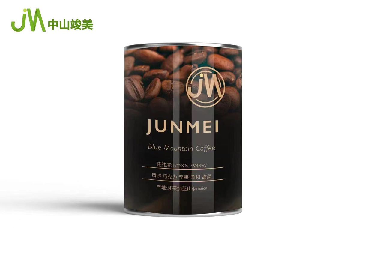 紙罐