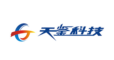 海南天鑒防偽科技有限公司將亮相CIPPME上海國(guó)際包裝展