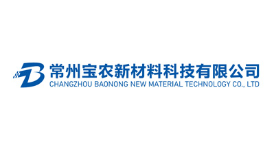 常州寶農(nóng)新材料科技有限公司將亮相CIPPME上海國(guó)際包裝展