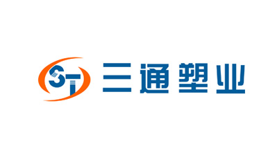浙江三通塑業(yè)股份有限公司將亮相CIPPME上海國(guó)際包裝展