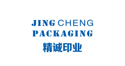 蒼南精誠(chéng)印業(yè)有限公司將亮相CIPPME上海國(guó)際包裝展