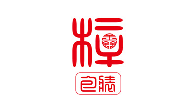 東光縣梓鑫紙塑包裝廠將亮相CIPPME上海國(guó)際包裝展