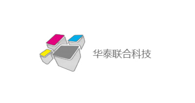 杭州華泰聯(lián)合科技有些公司將亮相CIPPME上海國(guó)際包裝展