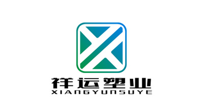 山東祥運(yùn)包裝有限公司將亮相CIPPME上海國(guó)際包裝展
