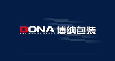 山東博納包裝制品有限公司將亮相CIPPME上海國(guó)際包裝展