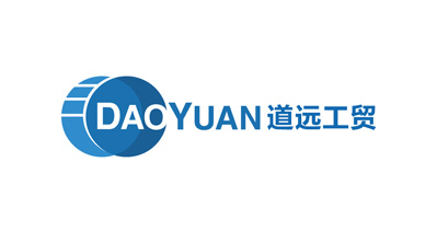 浙江道遠(yuǎn)工貿(mào)有限公司將亮相CIPPME上海國(guó)際包裝展