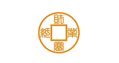 東莞市財(cái)富紙業(yè)有限公司將亮相CIPPME上海國(guó)際包裝展