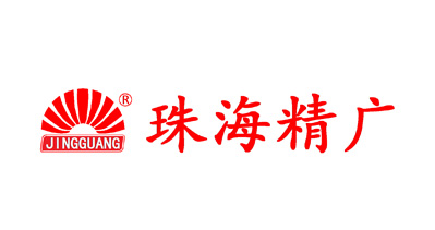 珠海市精廣包裝機(jī)械設(shè)備有限公司將亮相CIPPME上海國(guó)際包裝展