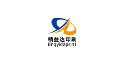 蘇州精益達(dá)印刷有限公司將亮相CIPPME上海國(guó)際包裝展