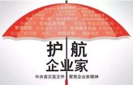 一樁葫蘆案令包裝廠奄奄一息，當(dāng)事人律師呼吁快放人-包裝展