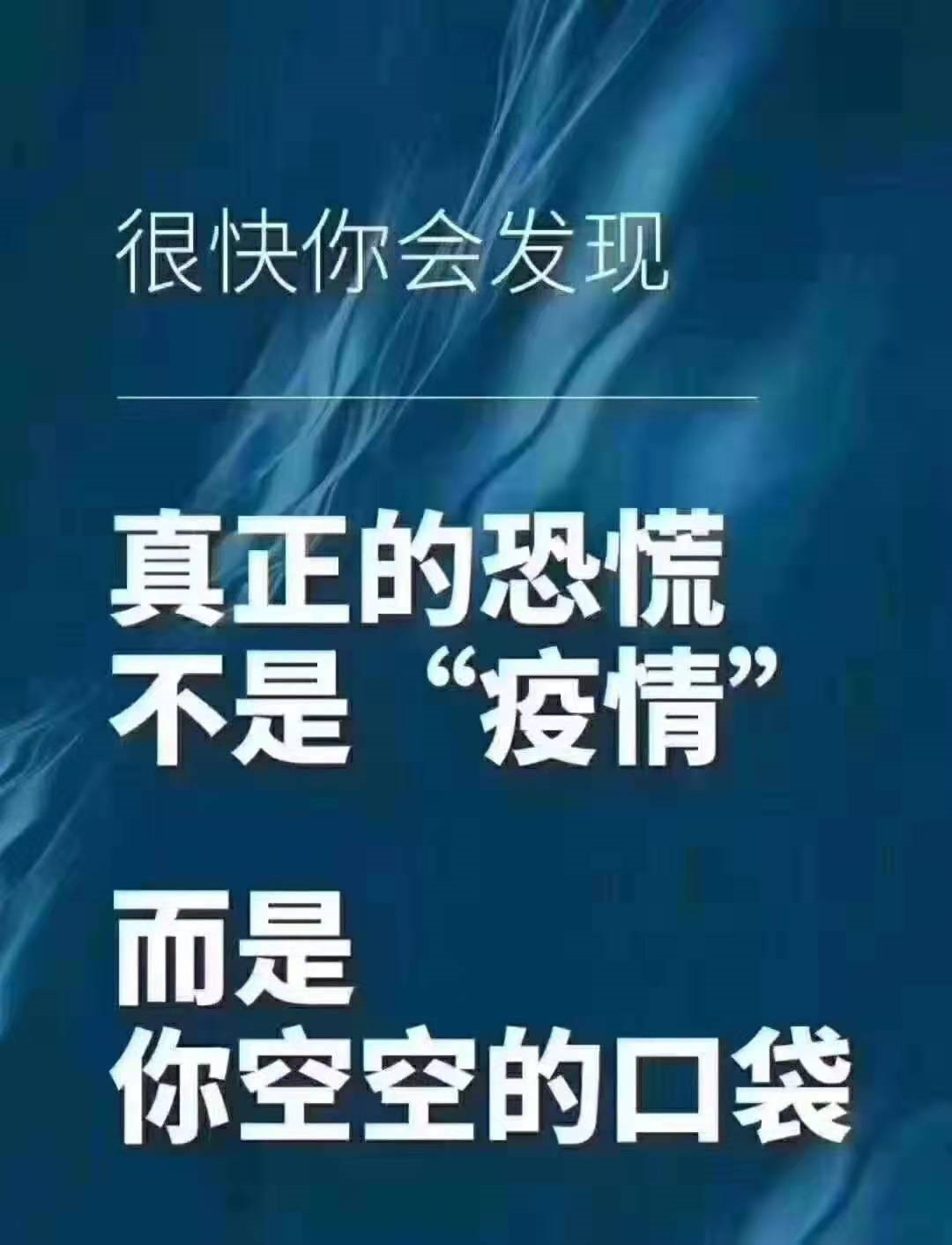 從宏觀經(jīng)濟(jì)角度看疫情對(duì)造紙及包裝印刷業(yè)的影響-上海包裝展